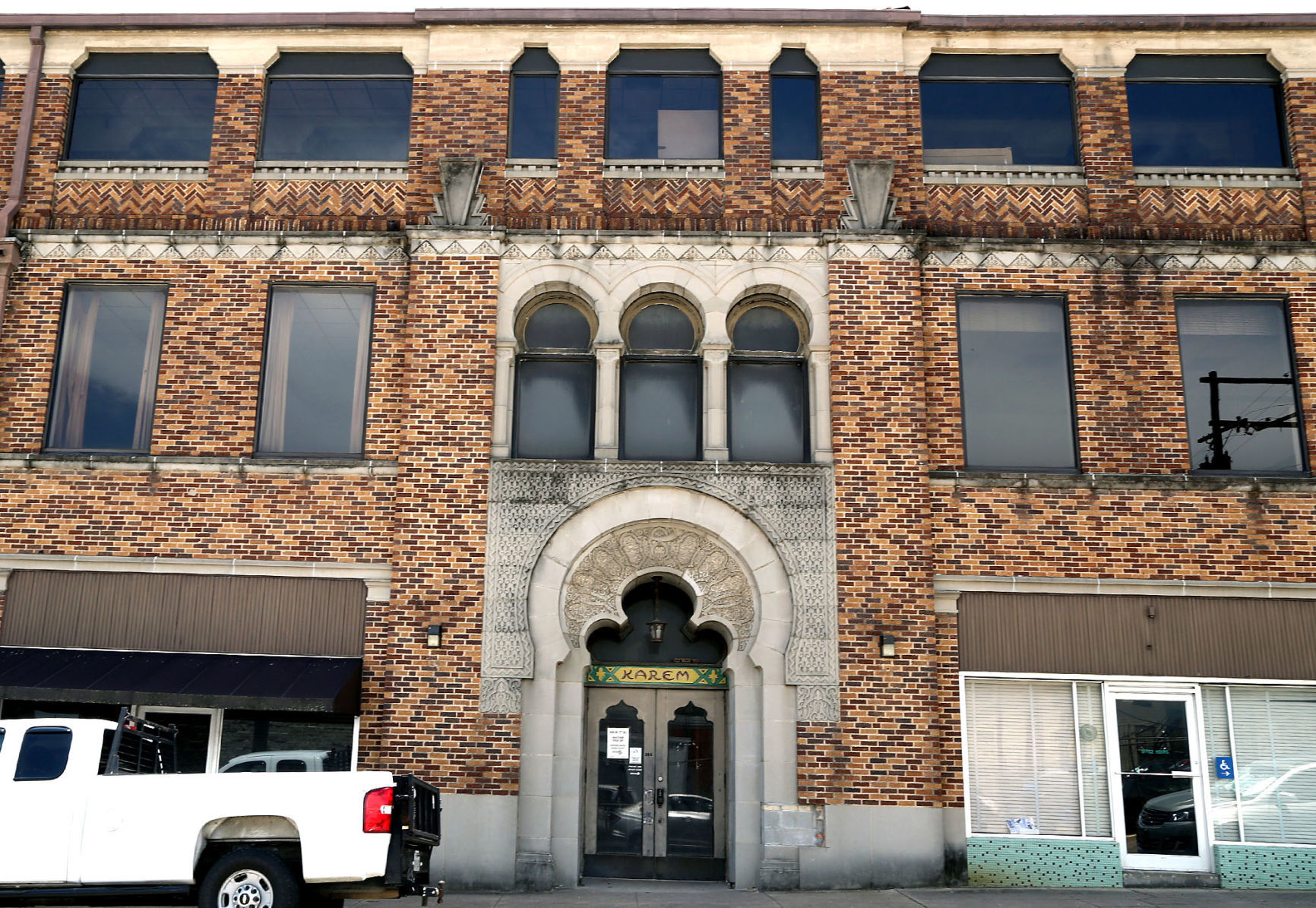 Grand Karem Shrine building
